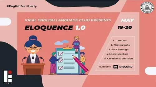 Eloquence 1.0