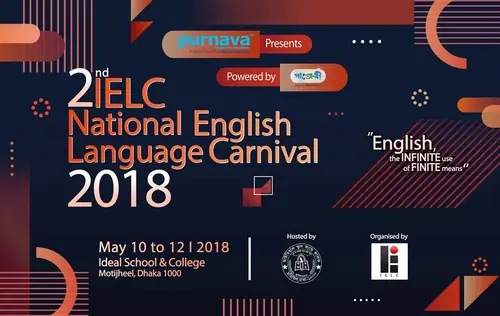 2nd NELC
